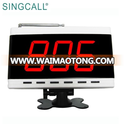 SINGCALL wireless service screen display, food calling system APE9500 white